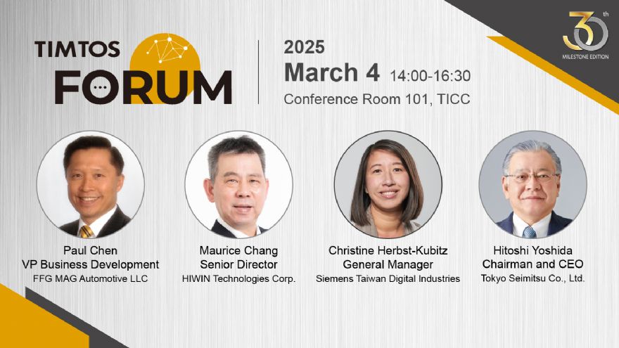 TIMTOS Forum speakers line-up unveiled for 2025