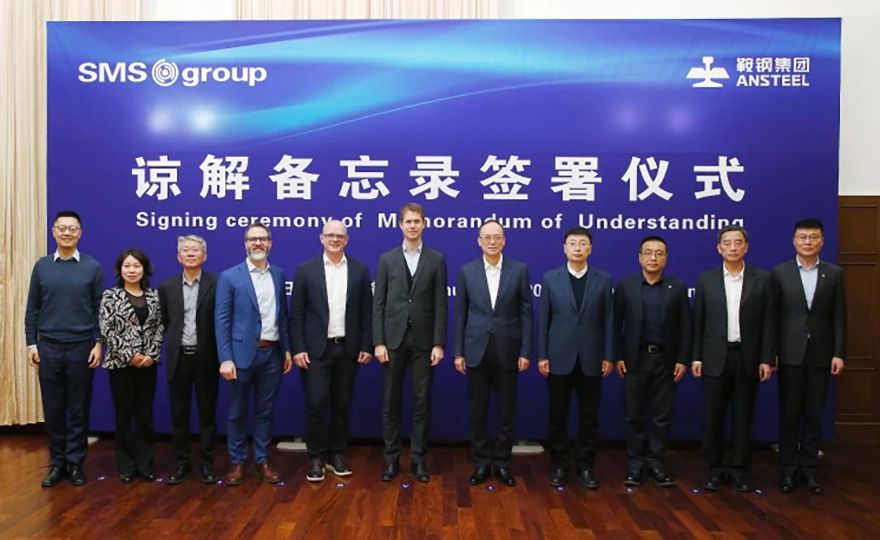 SMS group and Ansteel to advance green steel technologies