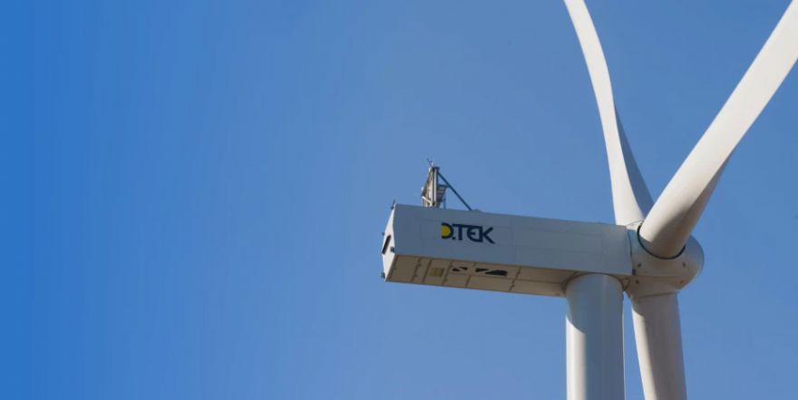 Vestas to deliver wind turbines for Ukraine wind project