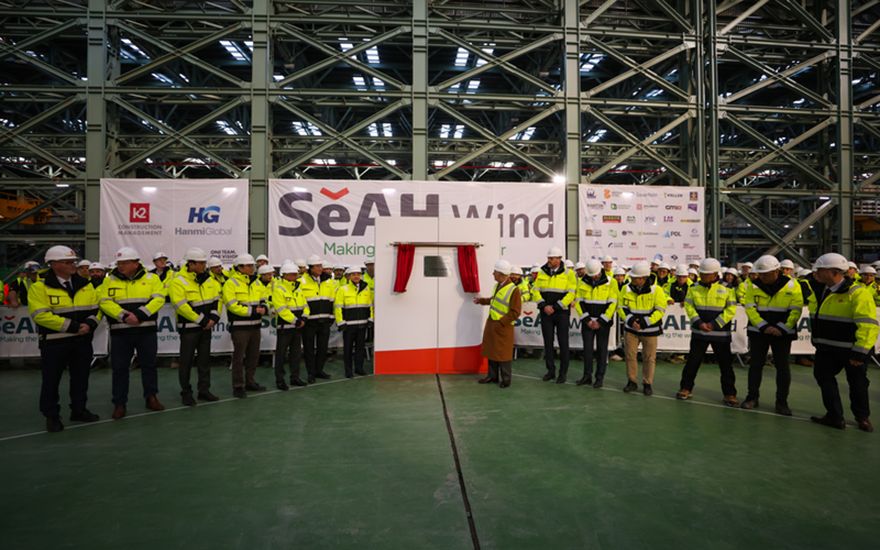 King Charles visits SeAH Wind to tour monopile factory
