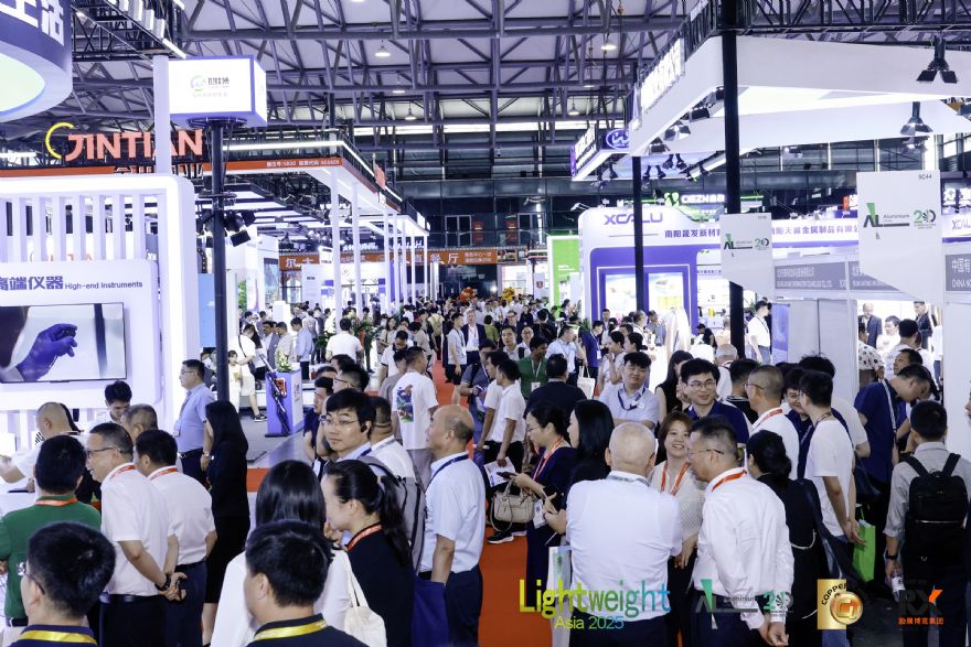 Copper China 2025 reinforces its international credentials
