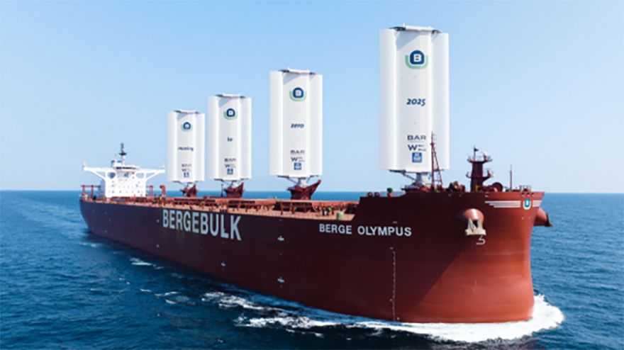 BAR Technologies wins prestigious award for WindWings