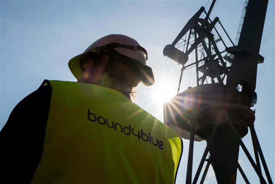 bound4blue to manufacture eSAILS in China