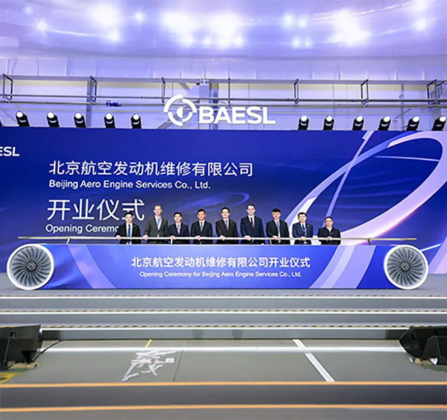 Rolls-Royce opens BAESL MRO joint venture in China