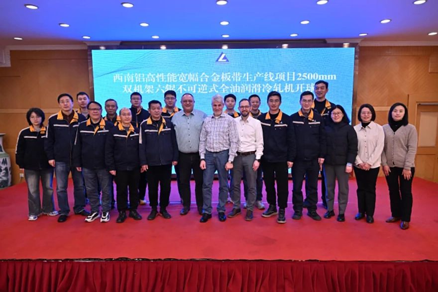 Chinalco orders tandem cold-rolling mills from SMS group