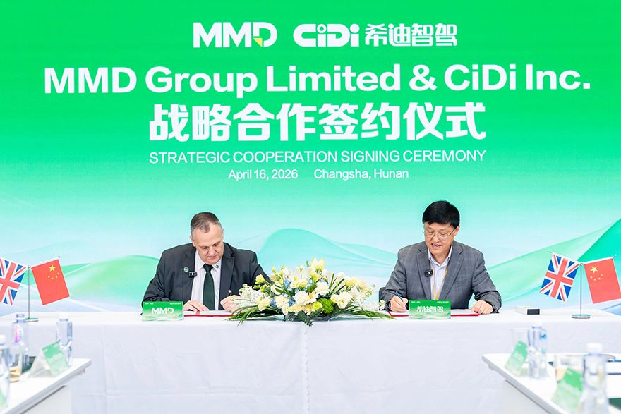 MMD and CiDi partner to deliver autonomous material handling