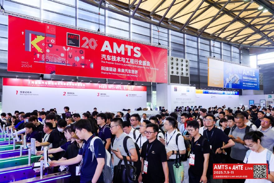AMTS show to highlight automotive advances 