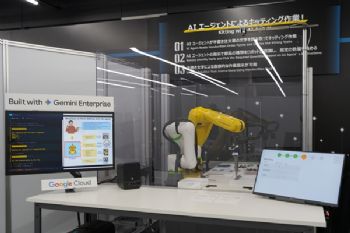 FANUC accelerates Physical AI with Google collaboration  