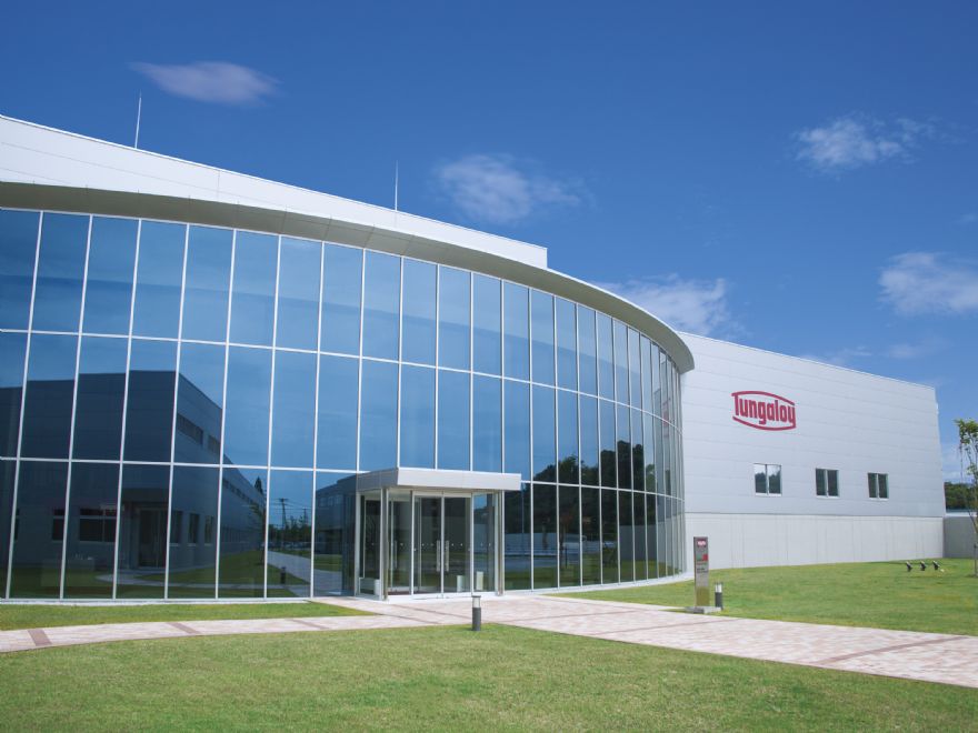Tungaloy and NTK Cutting Tools announce merger