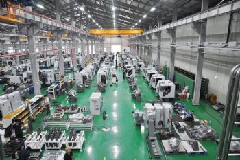 New South Korean factory for Samsung
