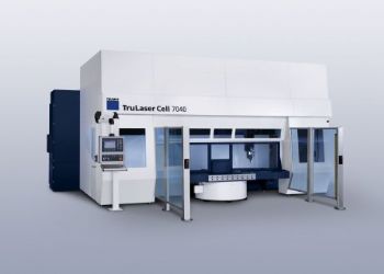 New laser profiler
