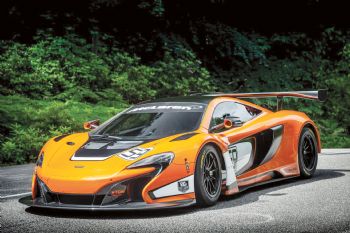 McLaren to unveil 650S GT3 at Abu Dhabi race