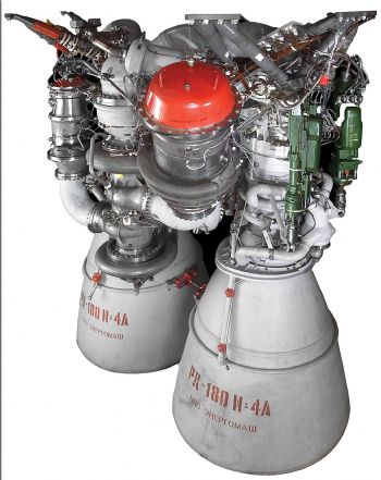 US rocket engine warning