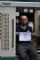 A&M EDM retires first-ever wire eroder