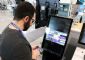 AMRC aims for paperless shopfloor in sustainability drive