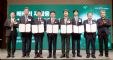 Kia signs MoU to drive circular economy in EV battery industry