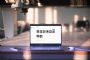 Seco launches web-based tool for detailed cutting data