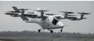 Vertical Aerospace finalises investment agreement