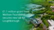 Wolfson X-Lab Extreme ‘to materialise’ in Loughborough