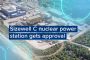 Sizewell C gets ‘green light’ with final investment decision