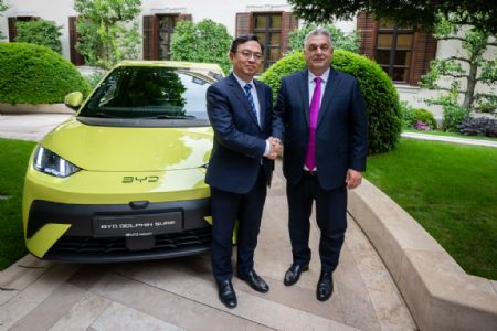 BYD