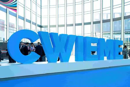 CWIEME Berlin 2025