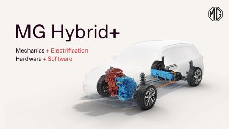 MG Hybrid+